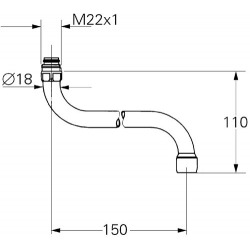 Bec en S, chromé (G13052000)