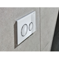 Plaque de déclenchement sigma 21, Verre Blanc/chromé (115.884.SI.1)