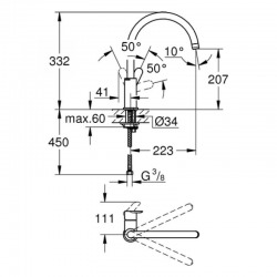 Mitigeur monocommande évier (MitigeurC5)