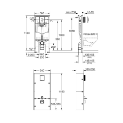  Solido+ set 4 en 1 pour WC, hauteur 1,13 m (G36529000)
