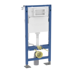 Pack WC Bâti-support Duofix + Cuvette suspendue sans brides + Abattant frein de chute + Plaque blanche + 2 Pieds support Geberit