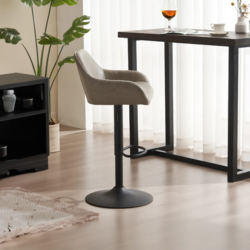 108x51x50 cm X2 tabourets de bar en similicuir écologique gris, design industriel, pieds en métal noir (AUB716GREY3)